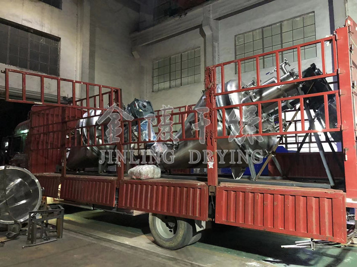 江苏英国立博ladbrokes集团官方网站2台3000型单锥螺带干燥机发往黄山